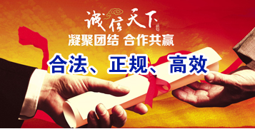 铜仁讨账公司